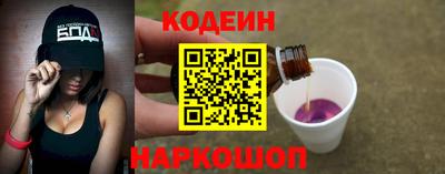 мефедрон VHQ Бугуруслан