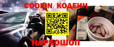 мефедрон VHQ Бугуруслан