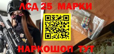 первитин Бузулук