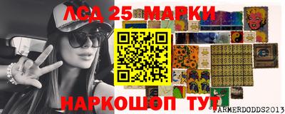 первитин Бузулук