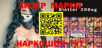 мефедрон VHQ Бугуруслан