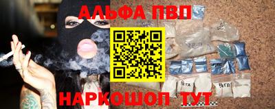 первитин Бузулук
