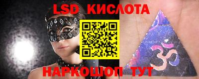 мефедрон VHQ Бугуруслан