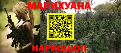 мефедрон VHQ Бугуруслан