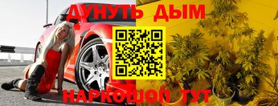 первитин Бузулук
