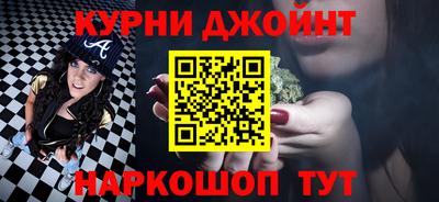 первитин Бузулук
