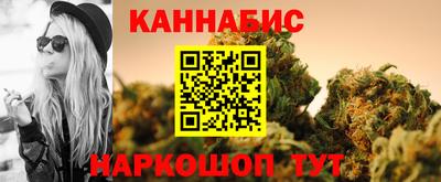 первитин Бузулук