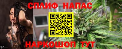 первитин Бузулук