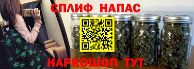 первитин Бузулук