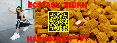 первитин Бузулук