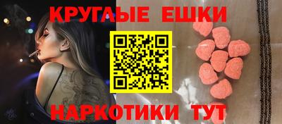 первитин Бузулук