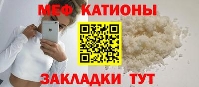 первитин Бузулук